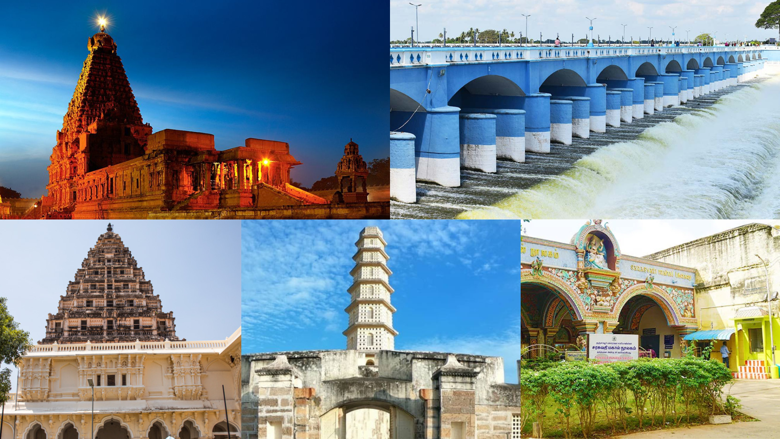Top 5 tourist places in Thanjavur